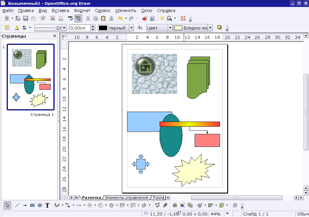 OpenOffice.org OpenOffice.org Draw